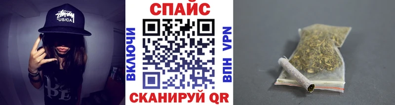 где купить наркоту  kraken ONION  БУТИРАТ оксибутират  мориарти состав  Ак-Довурак 