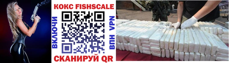 COCAIN 97%  Ак-Довурак 