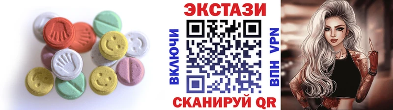 KRAKEN онион  Ак-Довурак  ЭКСТАЗИ бентли 