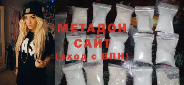 прущая мука Алексин
