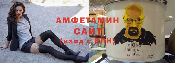 индика Алексеевка