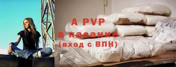 индика Алексеевка