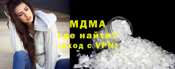 прущая мука Алексин
