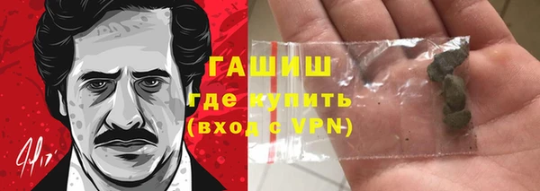 индика Алексеевка