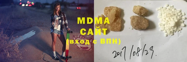 прущая мука Алексин
