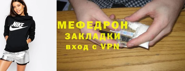 индика Алексеевка