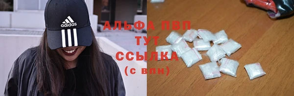 каннабис Алзамай