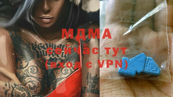 прущая мука Алексин