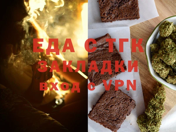 каннабис Алзамай