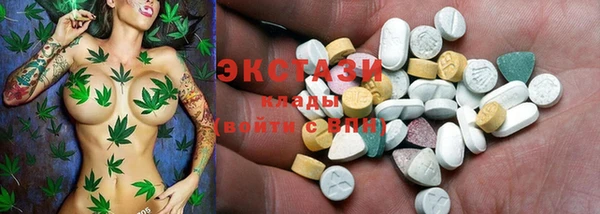 каннабис Алзамай
