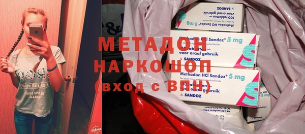 прущая мука Алексин