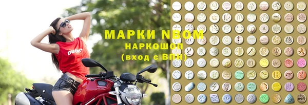 прущая мука Алексин