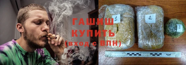 каннабис Алзамай
