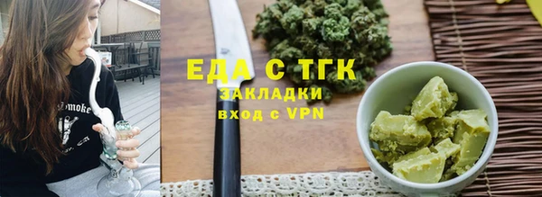 каннабис Алзамай