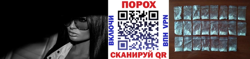 Метамфетамин кристалл  магазин продажи   Ак-Довурак 
